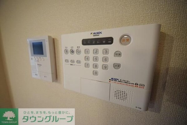 サニーヒル イシイAの物件内観写真